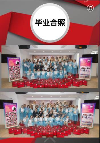 2017ABA亞洲九宮紋飾藝術(shù)研究會攜手吳越形象設(shè)計藝術(shù)學院開展“七天六夜紋飾精修課程”震撼開講！