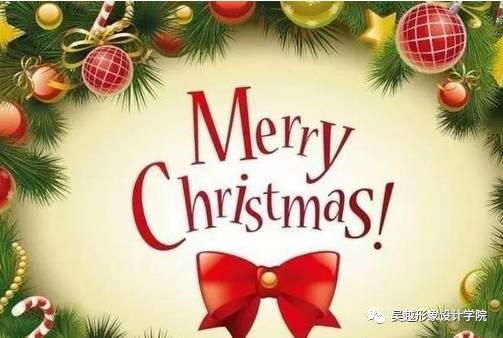吳越形象設計藝術學院祝您圣誕節(jié)快樂！