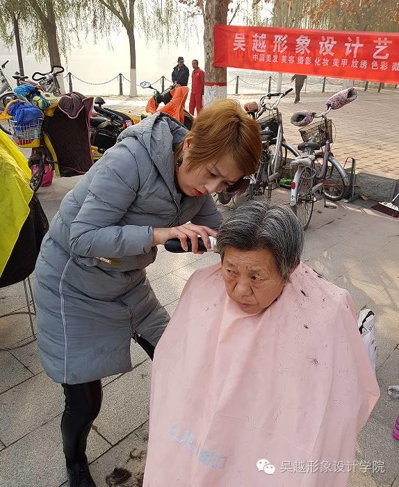 青春健康共享未來--行動起來、向“零”艾滋邁進(jìn)。