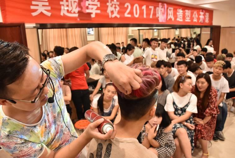 吹風(fēng)造型公開(kāi)課圓滿(mǎn)結(jié)束，你學(xué)到了多少呢？一起來(lái)回顧一下吧
