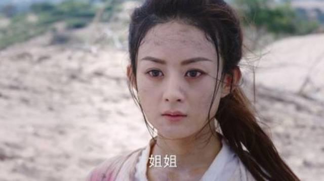 《楚喬傳》開播！趙麗穎“眼”技炸裂，追劇停不下來(lái)！