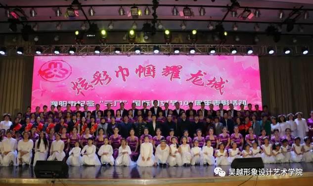 魅麗女人節(jié)，巾幗耀龍城。