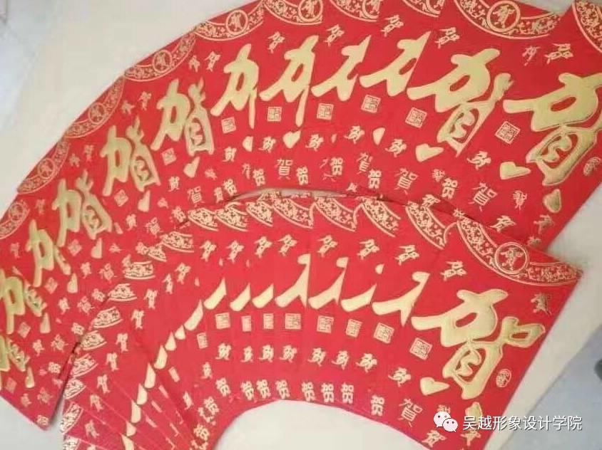 大年初七，紅包雨來襲！
