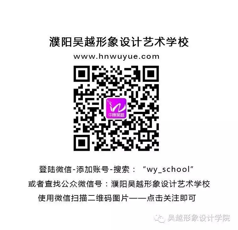 如何可以進(jìn)入劇組，成為一名化妝師？