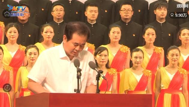 吳越學(xué)校助力濮陽2017年慶“七一”歌詠大會(huì)