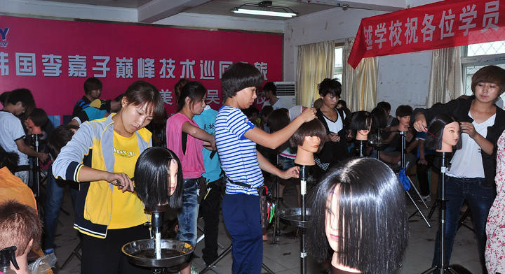 抓住機遇——高考不是唯一的出路，另一條成功的路等著你
