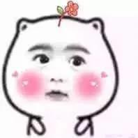 春天就要桃花妝！