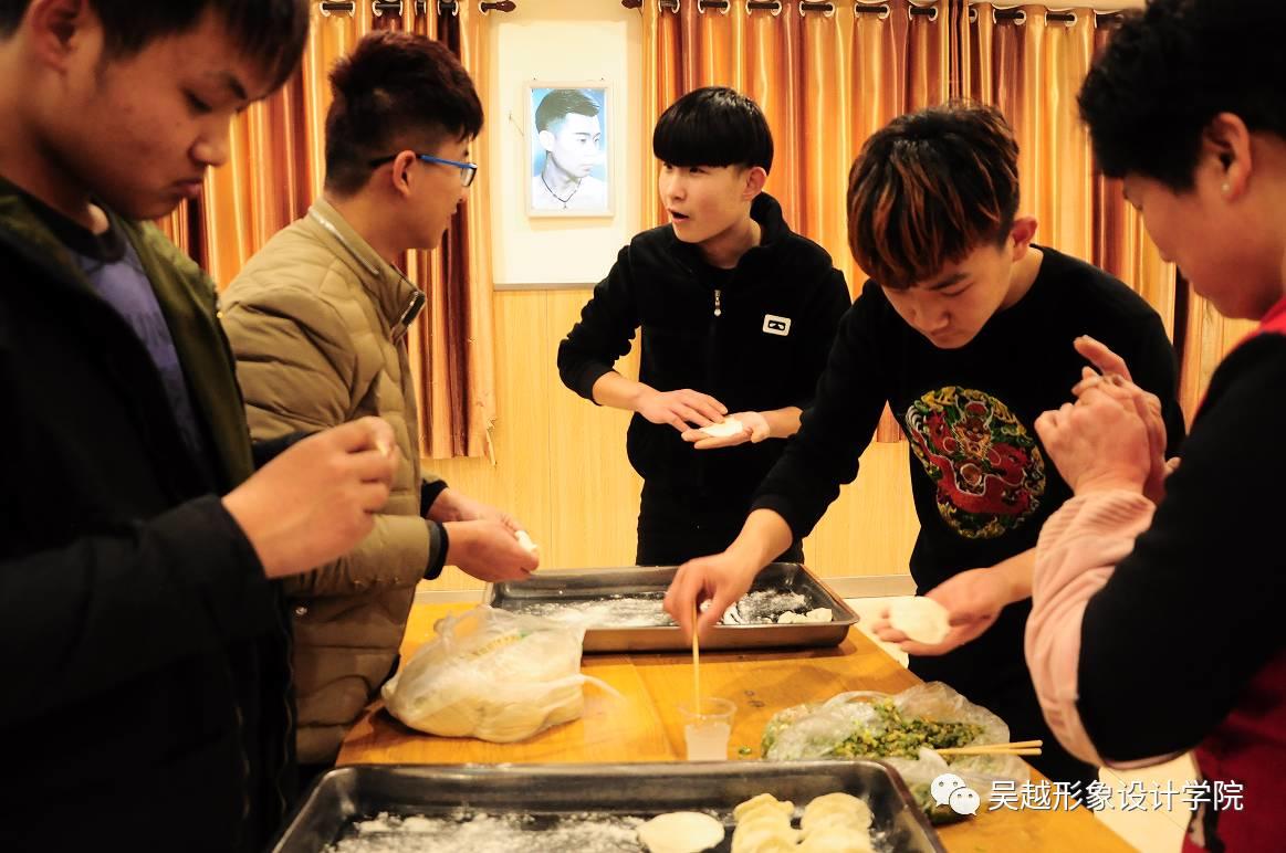 【班級(jí)風(fēng)采】別有風(fēng)味餃子情！