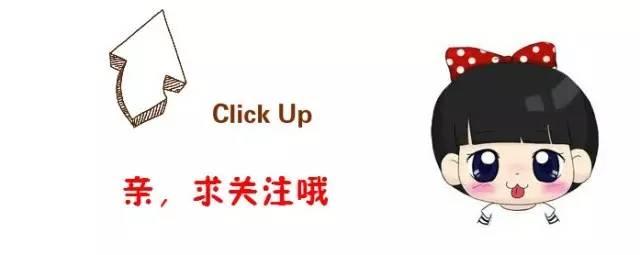 【驚艷】只有Ta最懂中國女人的身體！