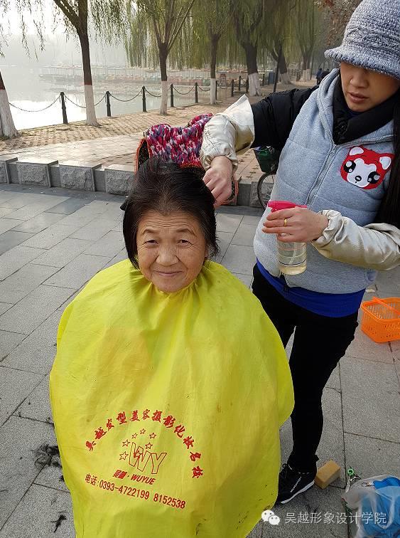 青春健康共享未來--行動起來、向“零”艾滋邁進(jìn)。
