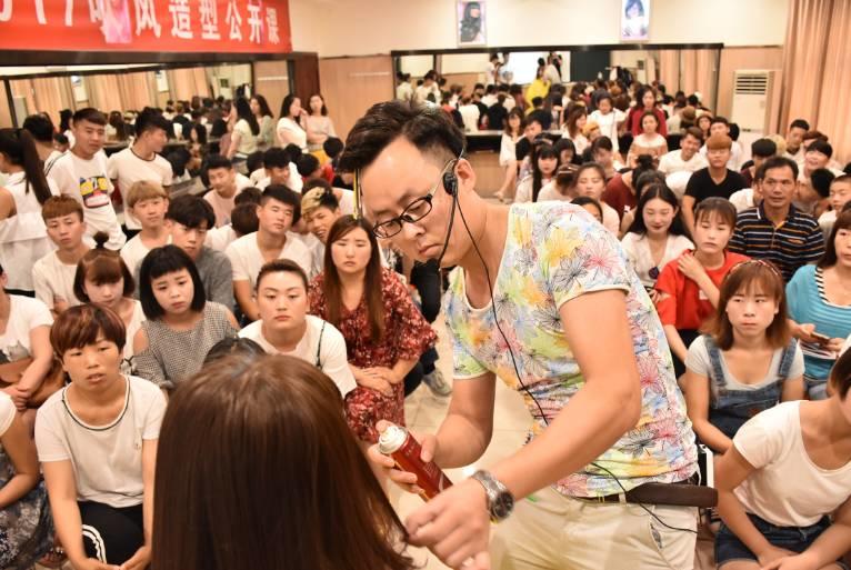 吹風(fēng)造型公開(kāi)課圓滿(mǎn)結(jié)束，你學(xué)到了多少呢？一起來(lái)回顧一下吧