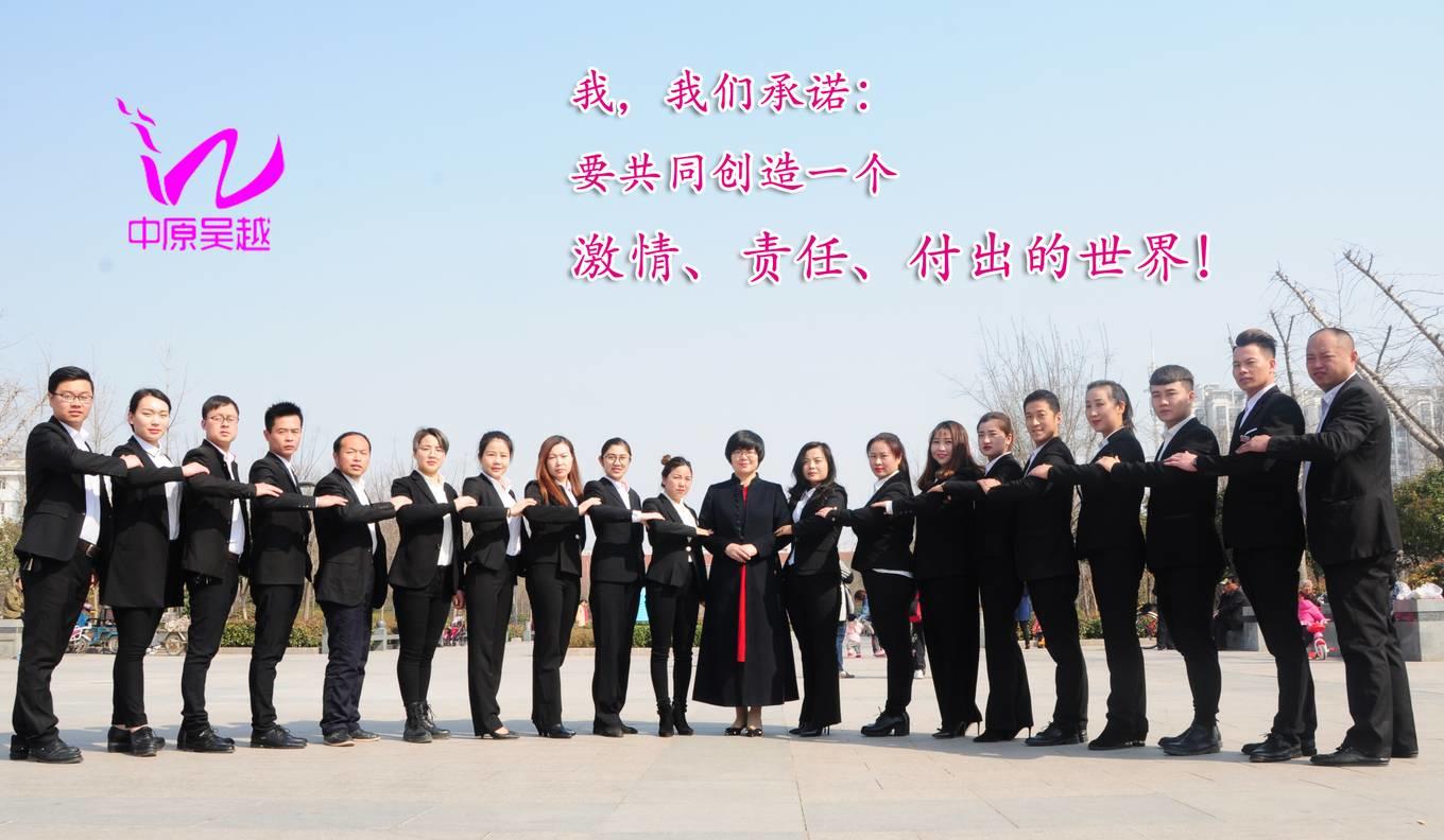迎五一，“夏季女神，瀟灑學習”特惠招生活動開始啦！