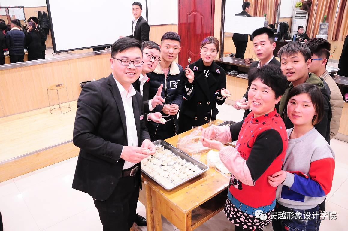 【班級(jí)風(fēng)采】別有風(fēng)味餃子情！