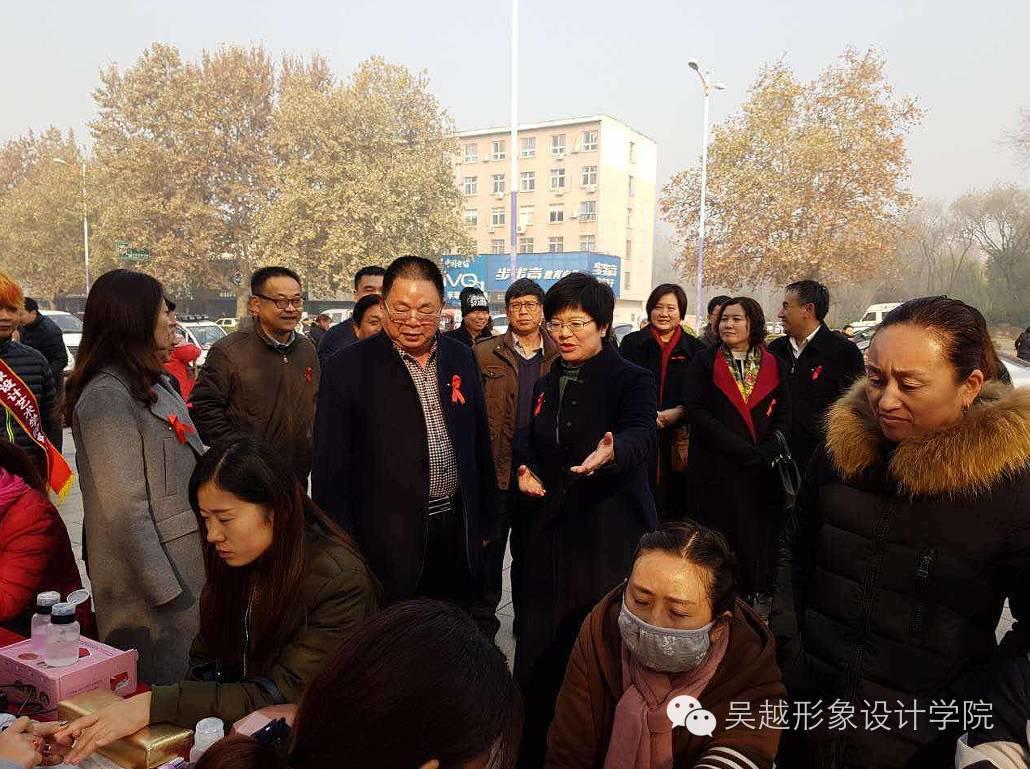 青春健康共享未來--行動起來、向“零”艾滋邁進(jìn)。