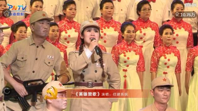 吳越學(xué)校助力濮陽2017年慶“七一”歌詠大會(huì)