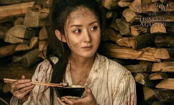 《楚喬傳》開播！趙麗穎“眼”技炸裂，追劇停不下來(lái)！