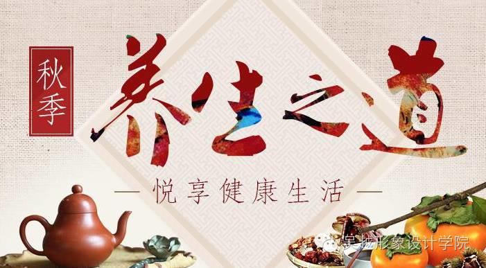 養(yǎng)顏養(yǎng)生經(jīng)，首先要排毒