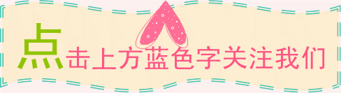 超聲刀為你逆轉(zhuǎn)肌齡，從此告別滿臉褶子，還你年輕光彩