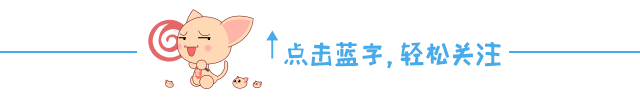 八個(gè)幽默小故事，改變你的一生！