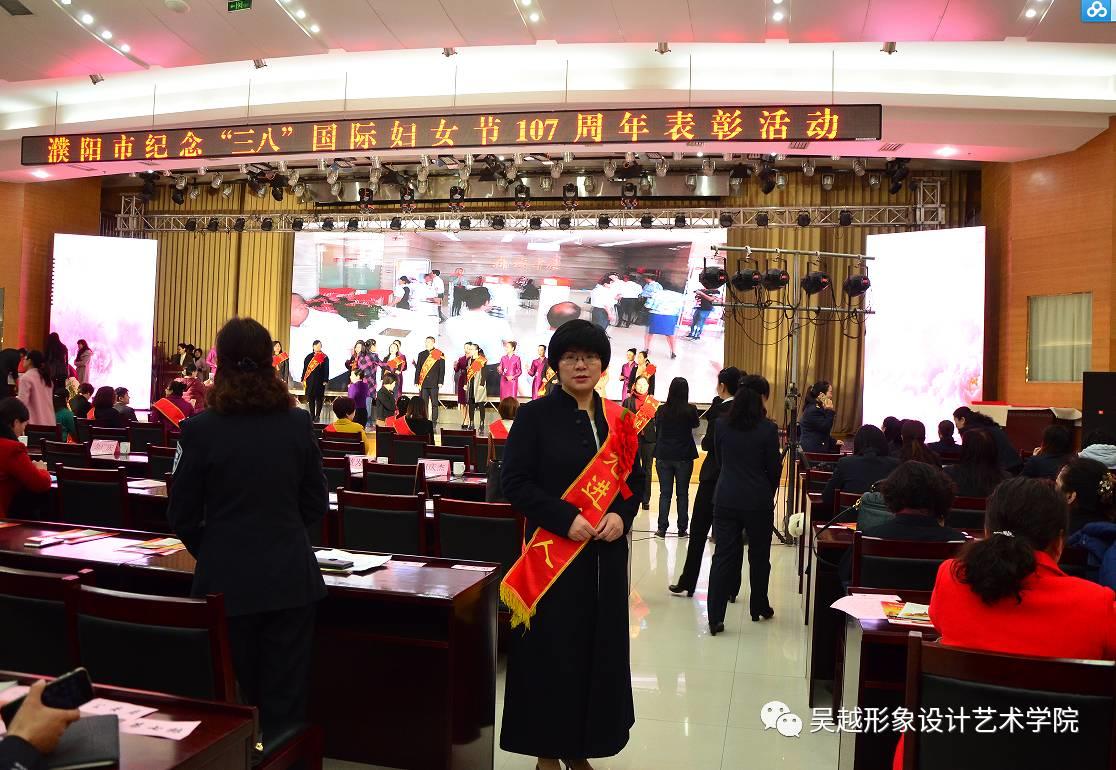 魅麗女人節(jié)，巾幗耀龍城。
