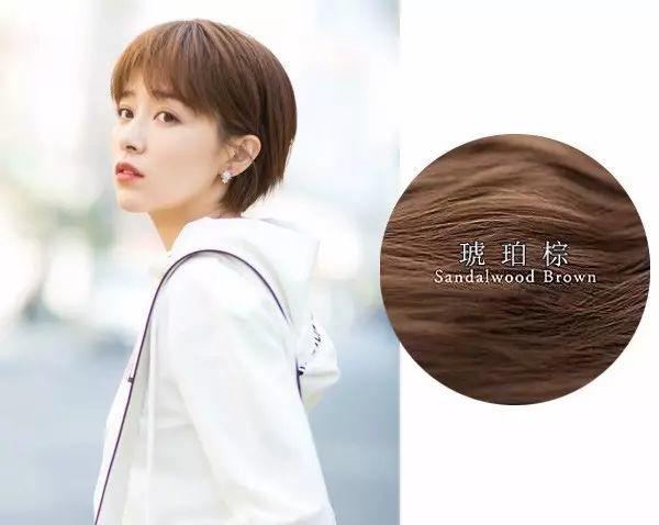 選對發(fā)色，簡直比整容還厲害！史上最有良心的染發(fā)指南，拿走不謝！