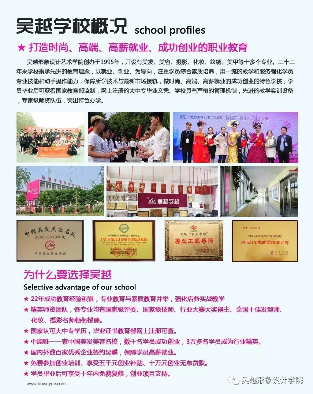 三八婦女節(jié)？NO！是你的女神節(jié)