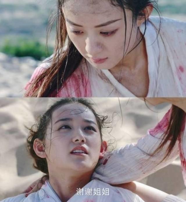 《楚喬傳》開播！趙麗穎“眼”技炸裂，追劇停不下來(lái)！
