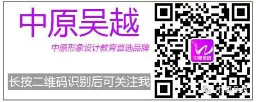 美容養(yǎng)生知識