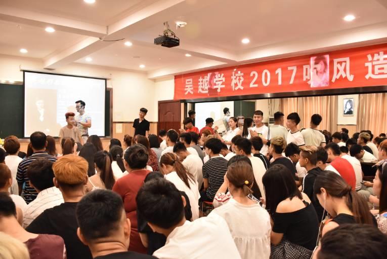 吹風(fēng)造型公開(kāi)課圓滿(mǎn)結(jié)束，你學(xué)到了多少呢？一起來(lái)回顧一下吧