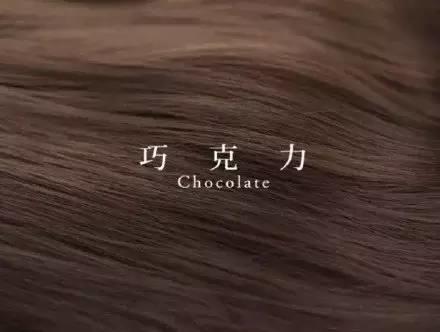 選對發(fā)色，簡直比整容還厲害！史上最有良心的染發(fā)指南，拿走不謝！