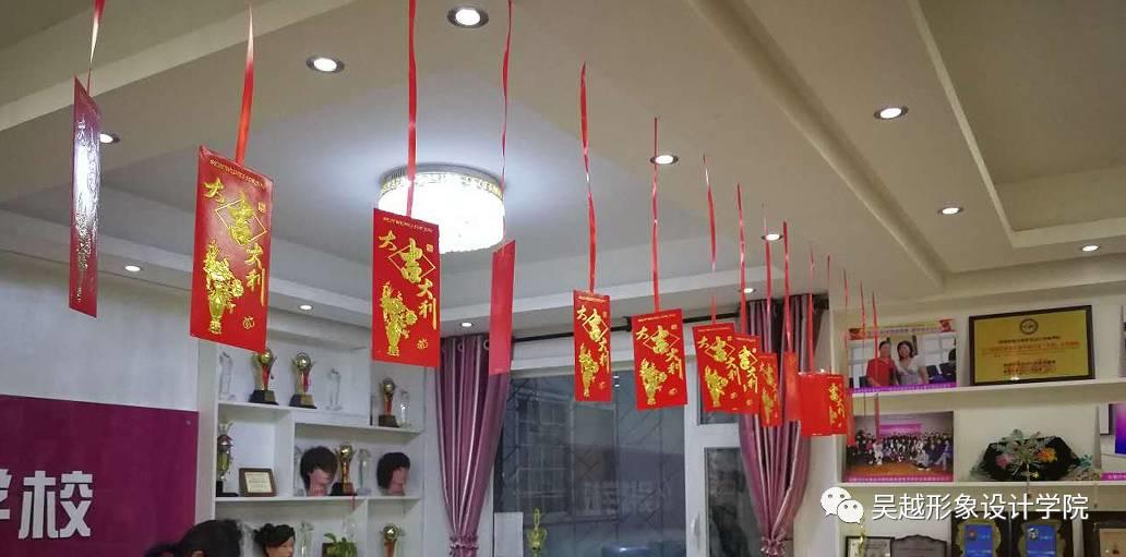 大年初七，紅包雨來襲！
