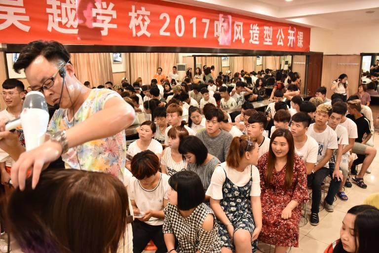 吹風(fēng)造型公開(kāi)課圓滿(mǎn)結(jié)束，你學(xué)到了多少呢？一起來(lái)回顧一下吧