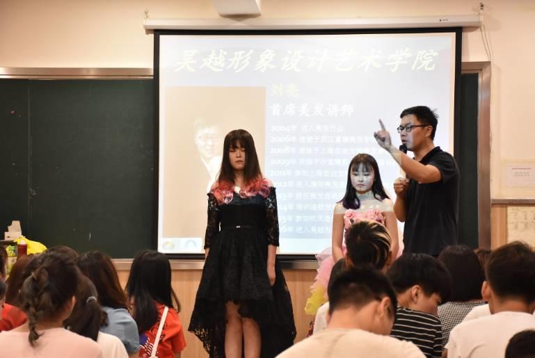 吹風(fēng)造型公開(kāi)課圓滿(mǎn)結(jié)束，你學(xué)到了多少呢？一起來(lái)回顧一下吧