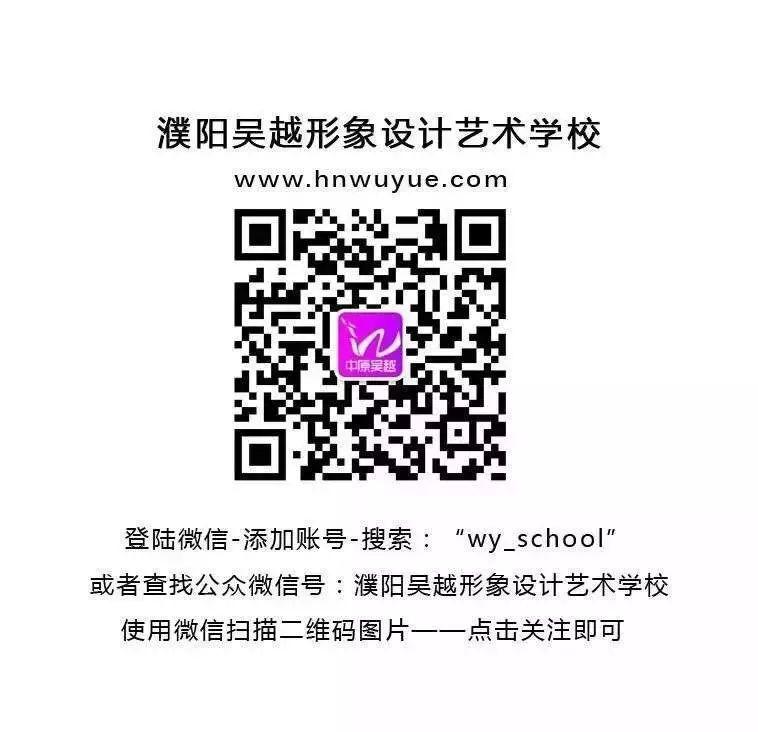 超聲刀為你逆轉(zhuǎn)肌齡，從此告別滿臉褶子，還你年輕光彩