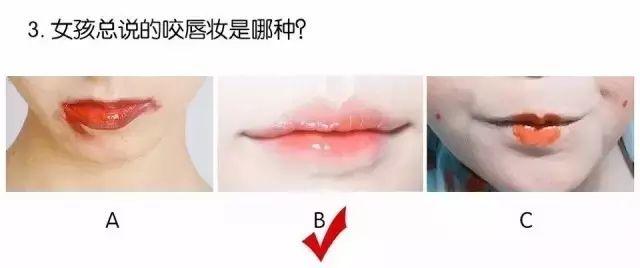 2017全國(guó)春季直男等級(jí)鑒定統(tǒng)一考試