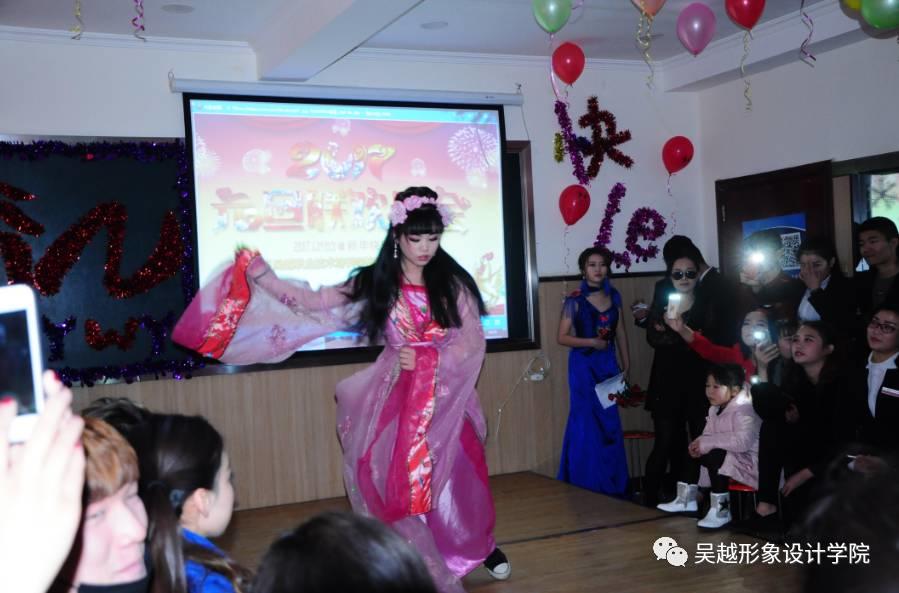 吳越形象設(shè)計(jì)藝術(shù)學(xué)院2016年度元旦文藝晚會(huì)圓滿閉幕！