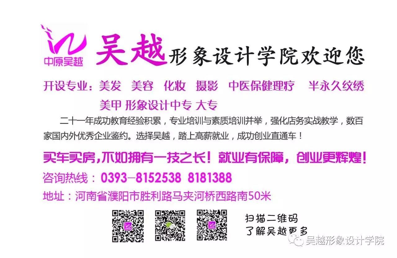 明天就是平安夜，許你一世平安！