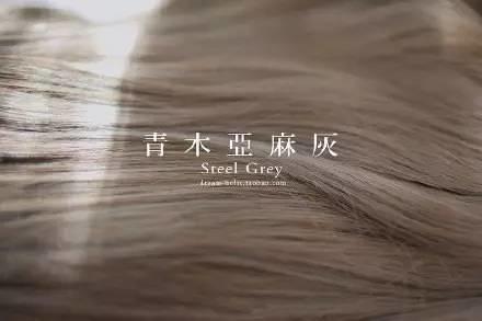 選對發(fā)色，簡直比整容還厲害！史上最有良心的染發(fā)指南，拿走不謝！