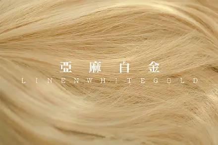 選對發(fā)色，簡直比整容還厲害！史上最有良心的染發(fā)指南，拿走不謝！
