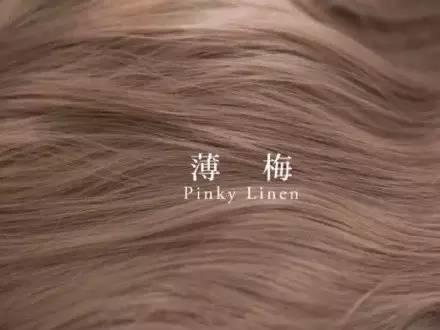 選對發(fā)色，簡直比整容還厲害！史上最有良心的染發(fā)指南，拿走不謝！