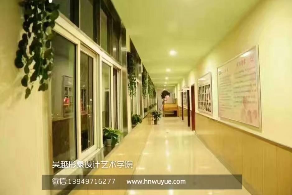 迎五一，“夏季女神，瀟灑學習”特惠招生活動開始啦！