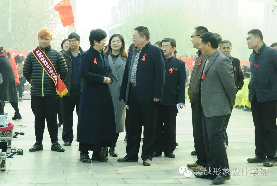 青春健康共享未來--行動起來、向“零”艾滋邁進(jìn)。