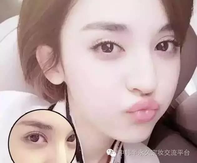 美瞳線掉痂，我扣了一下，結(jié)果不上色了！
