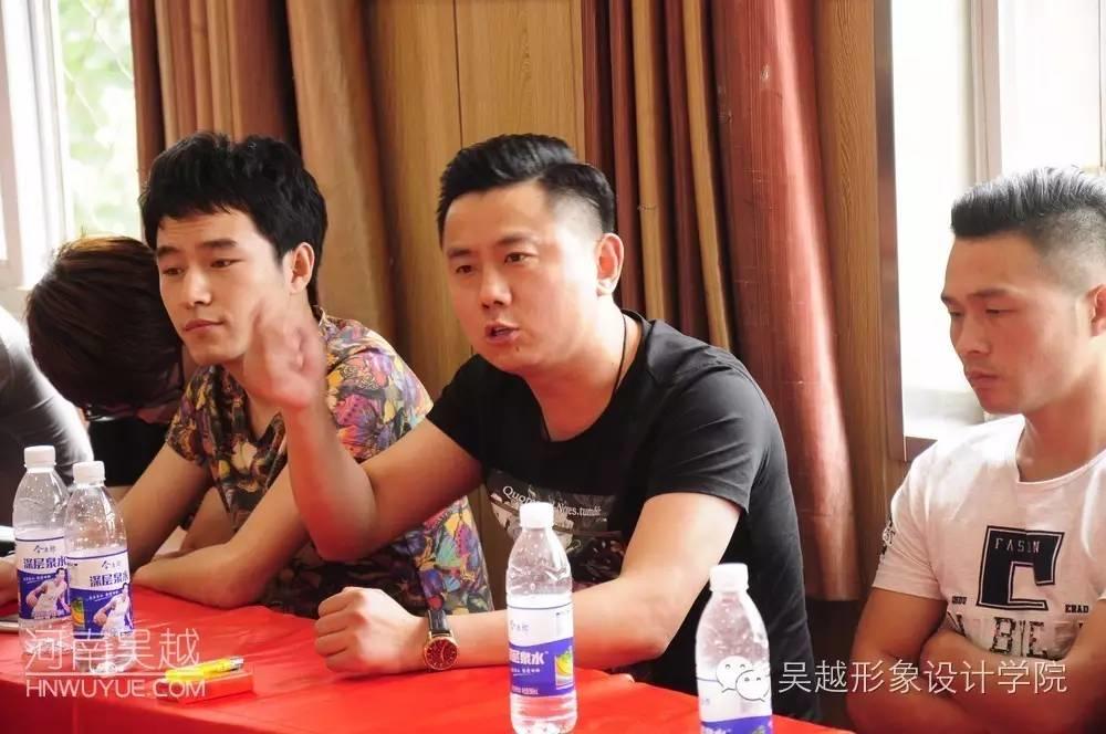 熱烈祝賀濮陽市美發(fā)美容行業(yè)協(xié)會換屆籌備會圓滿成功！
