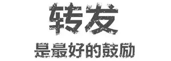氣質(zhì)，是你一生最好的名牌！