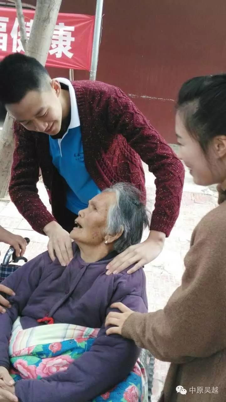 九九重陽節(jié)，吳越志愿者在行動！