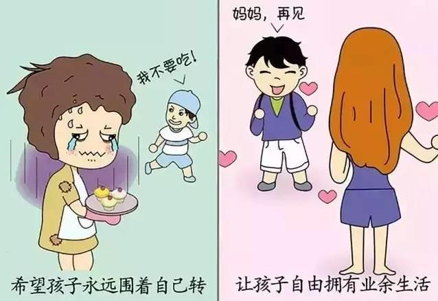 【中原吳越】女神和女?huà)鸬膮^(qū)別！