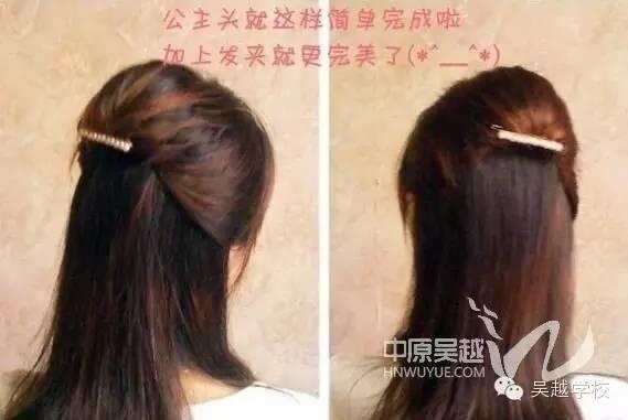 女人的馬尾這樣扎，美到?jīng)]朋友