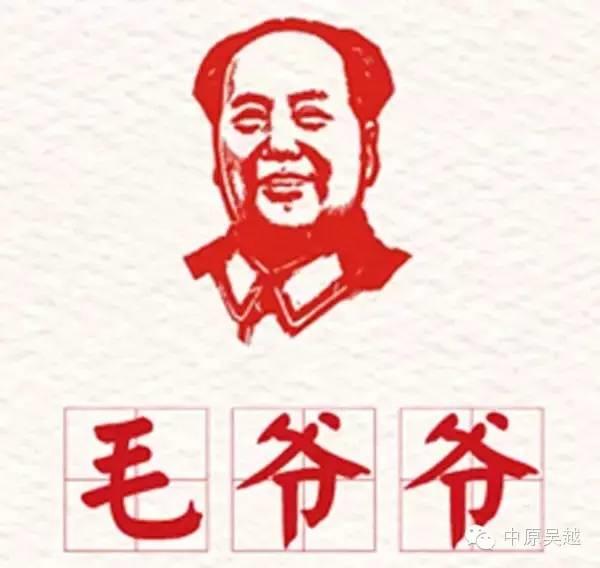 星座密語(yǔ)