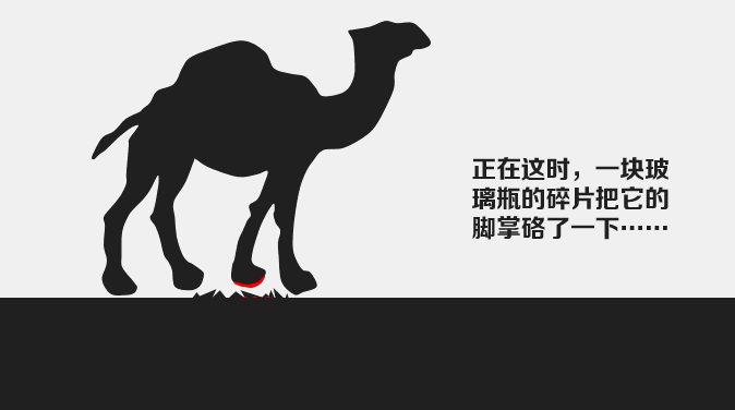 【吳越學(xué)校】最近網(wǎng)上非?；鸬囊唤M圖，你一定要看！